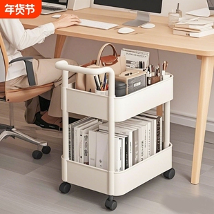 桌下置物架办公工位小推车收纳柜文件柜可移动零食架子多功能旋转