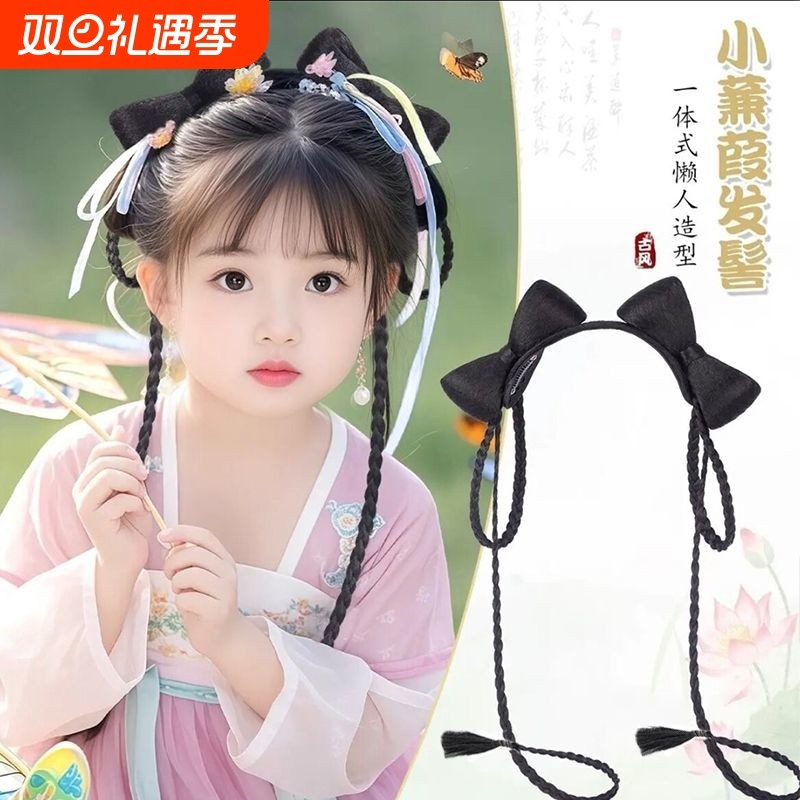 儿童古风假发一体式发饰古装日常发髻造型盘发垫发包汉服女童头饰