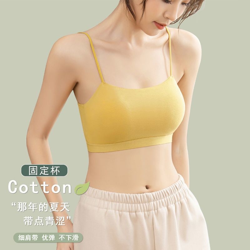 细肩带聚拢吊带内衣无痕裸感夏季背心掌托式一体式美背固定杯文胸