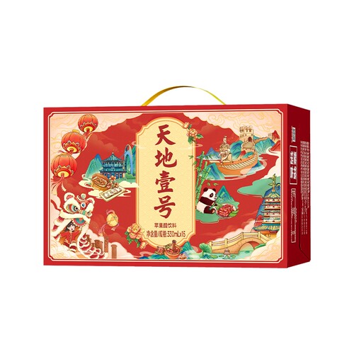 天地壹号苹果醋低糖健康饮料