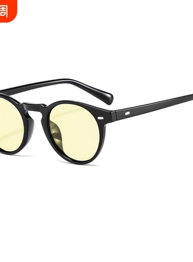 2020新款太阳眼镜圆形小框潮流米