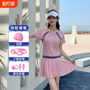 游泳装 游泳初学者专业训练泡温泉泳装 备 连体保守运动款 泳衣女新款