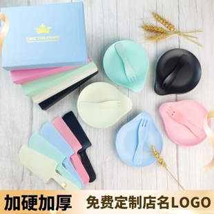 塑料一次性蛋糕刀叉刀叉生日碟组合食品级 定制水滴盘蛋糕餐具套装