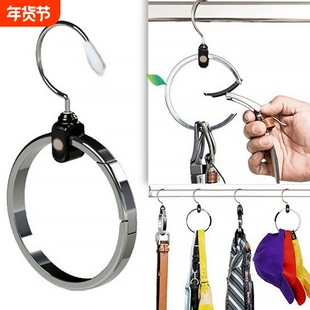 新款多用途衣柜衣架Multipurpose wardrobe hanger金属挂钩吊环