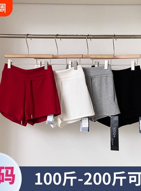 大码胖mm抽绳高腰休闲短裤女夏季直筒宽松显瘦红色阔腿裤a字热裤