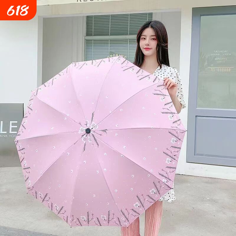 t双人10骨超大防嗮太阳伞三折黑胶情侣伞晴雨伞防紫外线遮阳