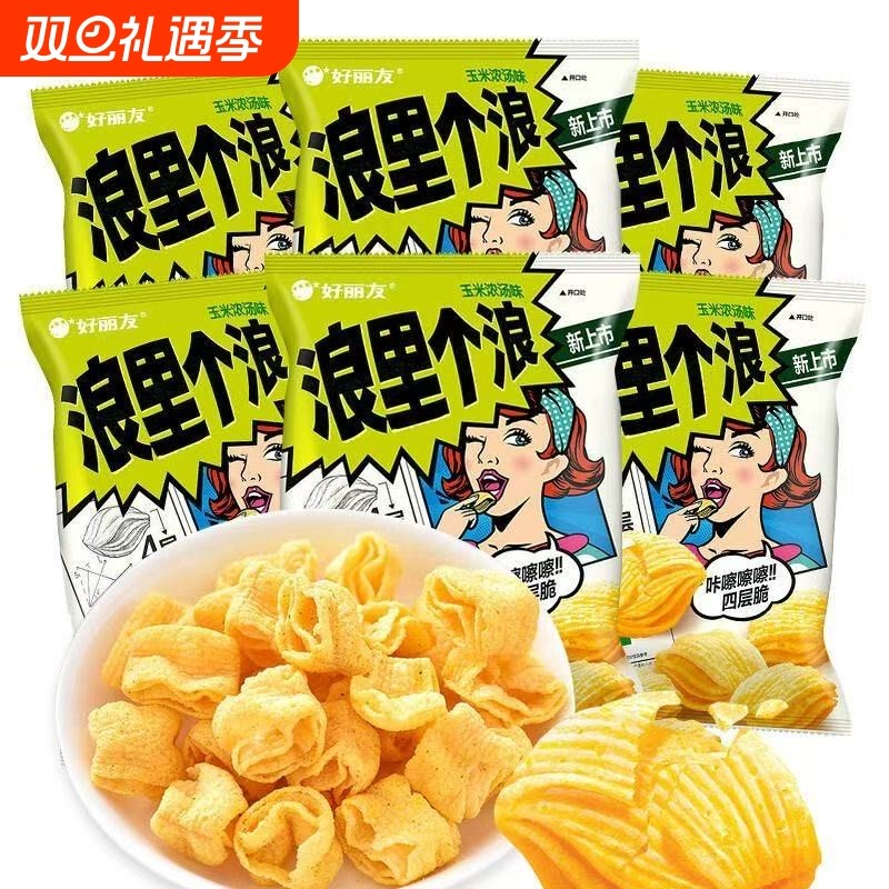 好丽友脆米浪里浪|超2000次加购