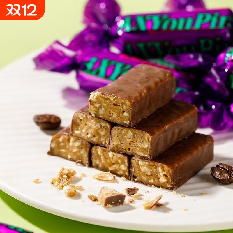 俄罗斯风味紫皮糖国产巧克力新年货糖果结婚喜糖散装零食