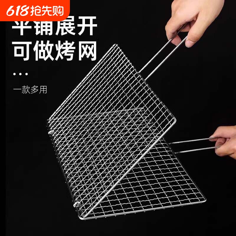 烤鱼夹网夹子篦子不锈钢烤鱼烧烤工具全套蔬菜网烤菜夹烧烤店烤炉