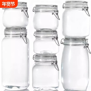密封罐食品级玻璃瓶子泡酒腌菜泡菜坛子空瓶糖蜂蜜专用罐储物罐
