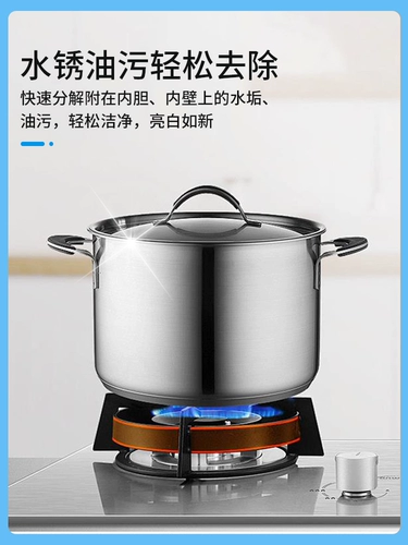 Многофункциональная чистящая пузырьковая музыка для де -образной кубической пеной филе дома очистка обувь