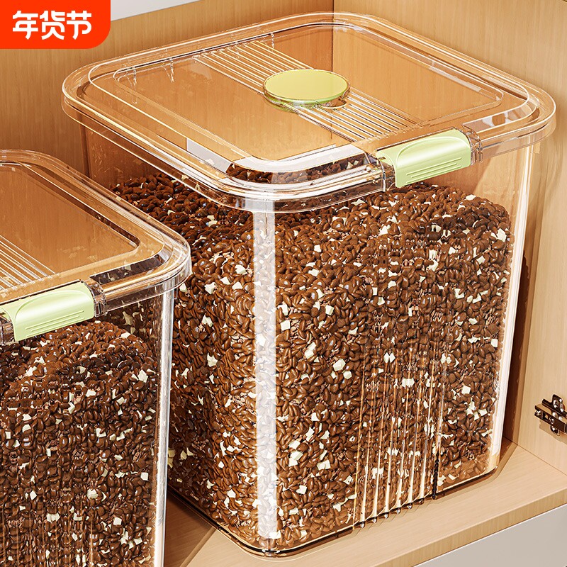 食品级家用米桶防虫防潮密封米面粉储存罐米箱宠物猫粮狗粮储粮桶