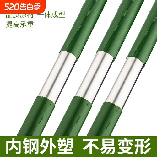 加厚铁质花架|超7.6万次加购