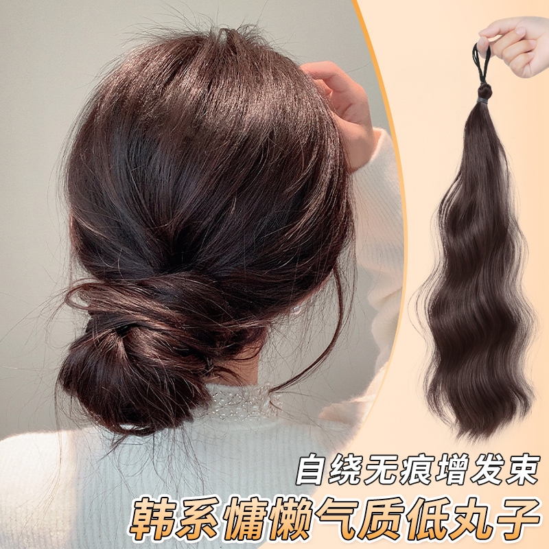 丸子头假发自绕发束发