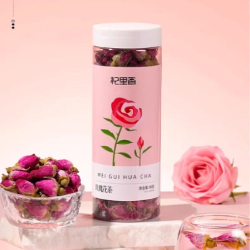 杞里香干玫瑰花蕾花茶冲饮泡水50克多规格