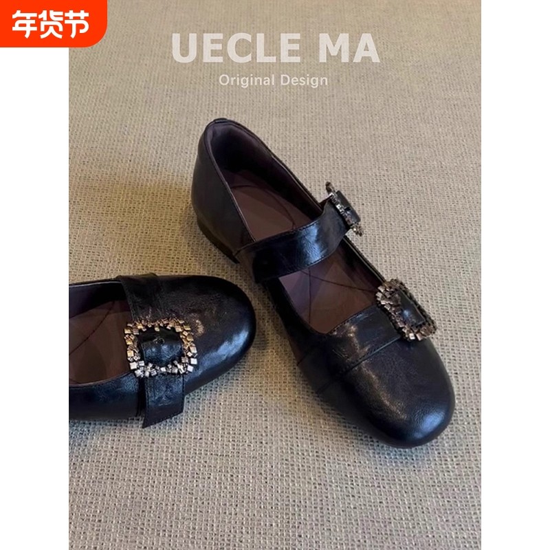 真皮法式单鞋女平底通勤芭蕾鞋温柔晚晚鞋配裙子一字扣带玛丽珍鞋,女鞋,浅口单鞋,淘宝优惠券,粉丝福利购,淘宝优惠卷