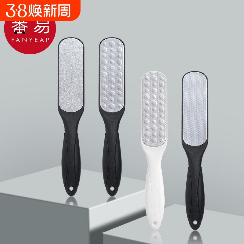 搓脚板A1pl000-磨脚器磨死皮家用搓脚底脚后跟修脚石锉角质刮脚