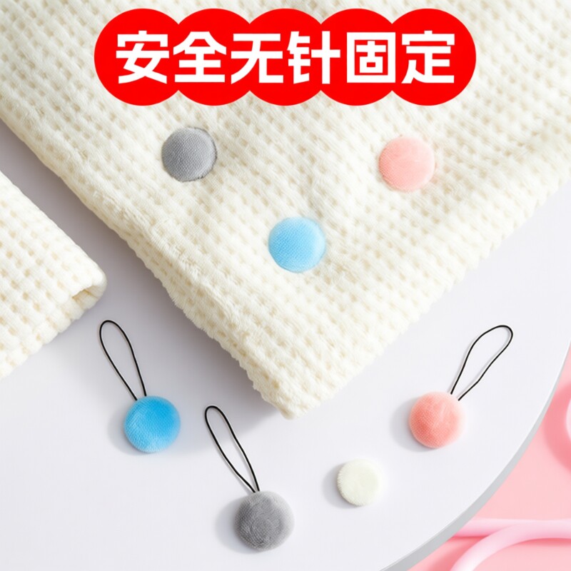 被子固定器防跑被安全无针隐形被套防滑家用床单罩订被角神器被芯