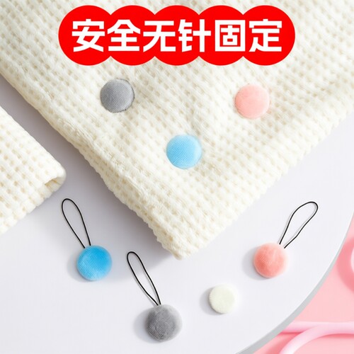 被子固定器防跑被安全无针隐形被套防滑家用床单罩订被角神器被芯