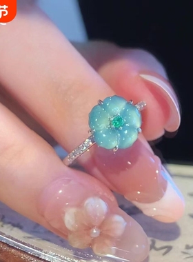 蓝色花朵戒指新中式古典优雅轻奢时尚清冷感设计估计显白食指戒女