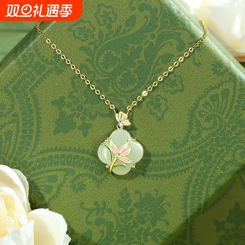 新中式四叶草首饰S925银项链女送女友妈妈闺蜜小幸运生日礼物