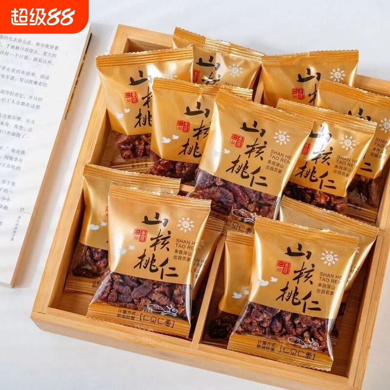 新货野生山核桃仁独立小包装孕妇零食坚果年货袋装椒盐味果仁新鲜