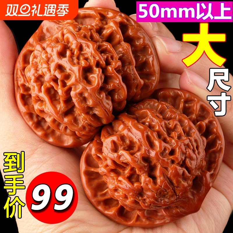 文玩核桃高抛大官帽男士特大把玩50mm麒麟纹王勇盘玩手把件大尺寸