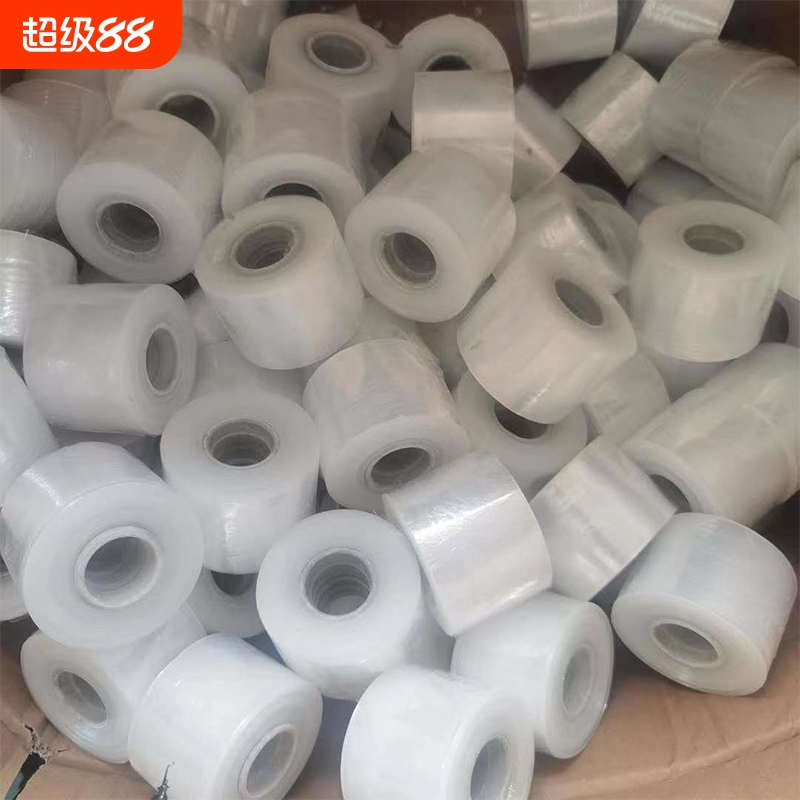 外卖防漏打包餐盒封口神器捆菜膜缠绕膜密封膜盒小卷保鲜膜保护