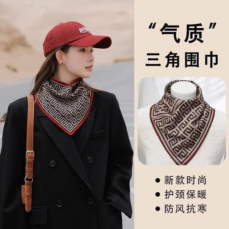秋冬季三角围巾千鸟格围脖头套加厚保暖防风氛围感围脖潮护颈假领