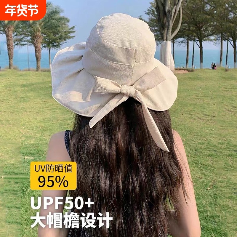 新款防晒帽女士夏季防紫外线渔夫帽大帽檐遮阳帽子防护显脸小太阳