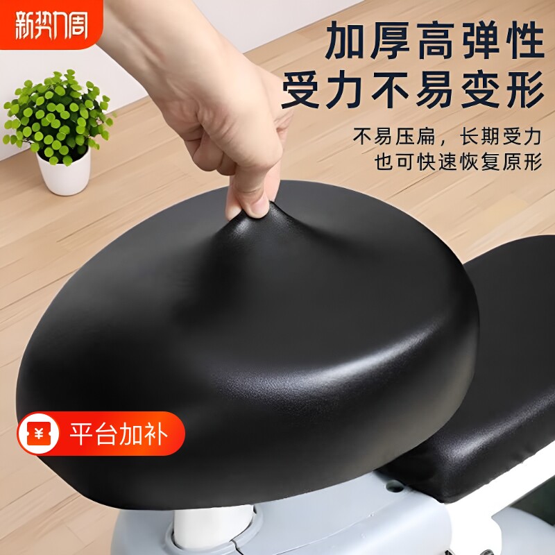 座套电动车坐垫四季通用座椅套防水防晒电瓶车自行车坐罩靠背车座