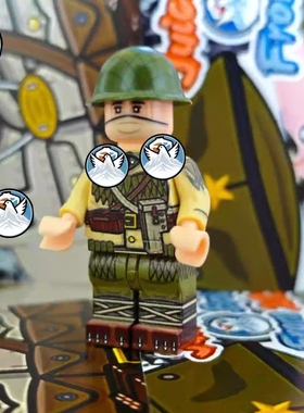 屿果brick太平洋国素uv六面印刷玩具小人