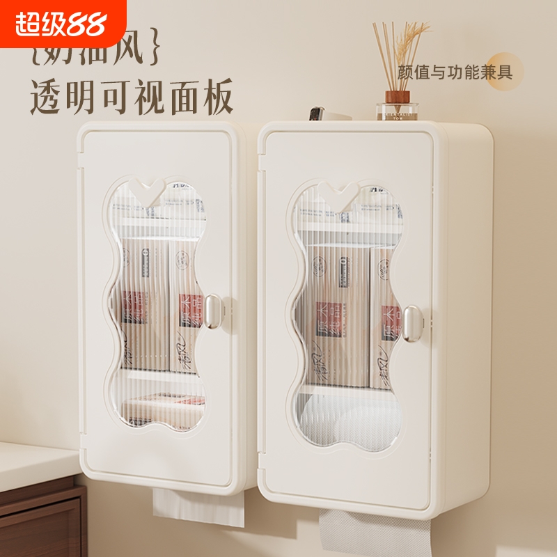 【卫生间储物神器！！】纸盒