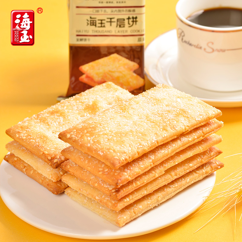海玉缸炉千层饼2000g整箱 办公室零食小吃千层薄脆饼干早餐饼