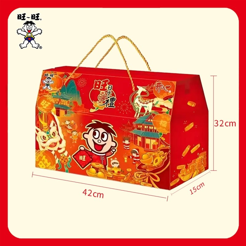 零食大礼包雪饼仙贝送礼喜饼春节年货休闲食品置办礼盒