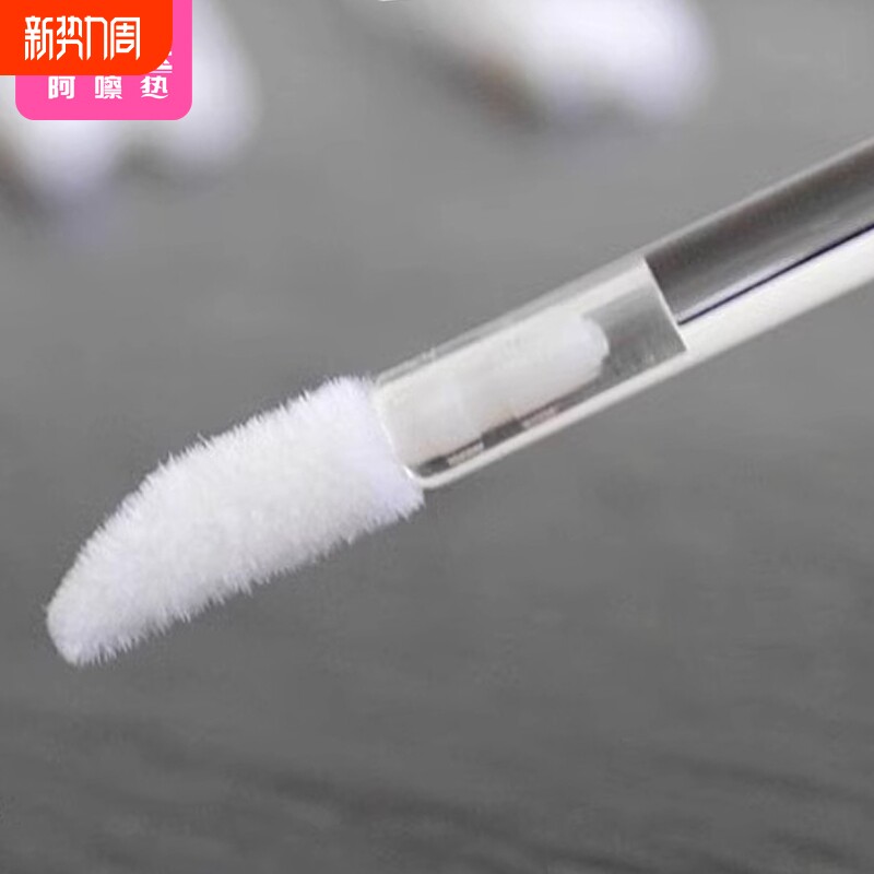 唇刷/一次性AF1sn0-晕染化妆彩唇膏唇棒小巧便携式迷你口刷子
