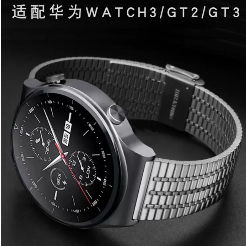 适用华为gt3手表watch3表带4/4pro新款gt2progt3荣耀magic高级2e男款gt1磁吸pronew款编织智能七珠快拆防水