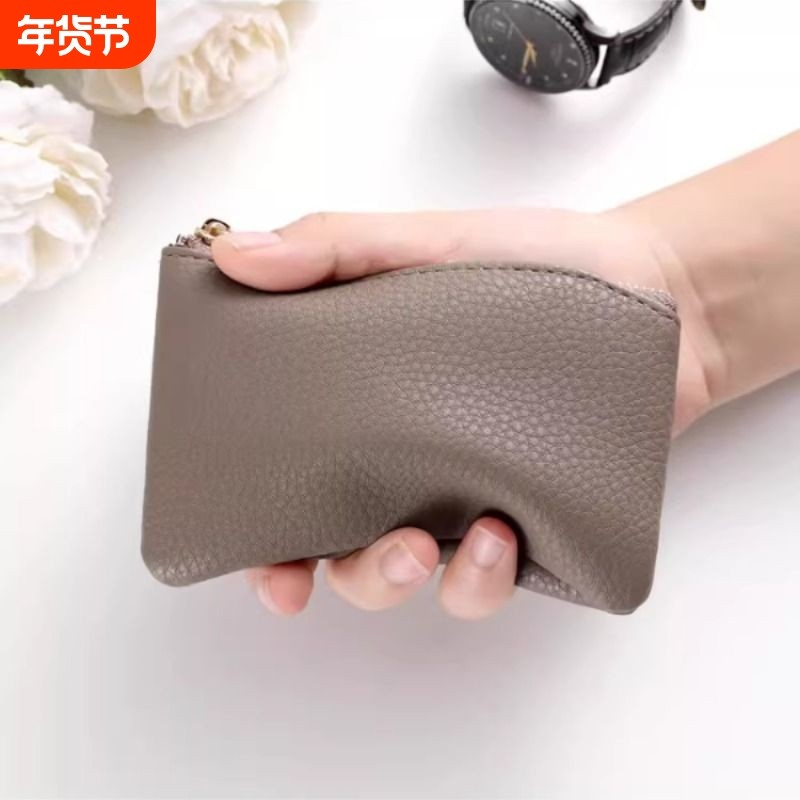 新款零钱包女士小巧妈妈小钱包拉链卡包钥匙硬币轻薄学生证件收纳,箱包皮具/热销女包/男包,钱包,淘宝优惠券,粉丝福利购,淘宝优惠卷