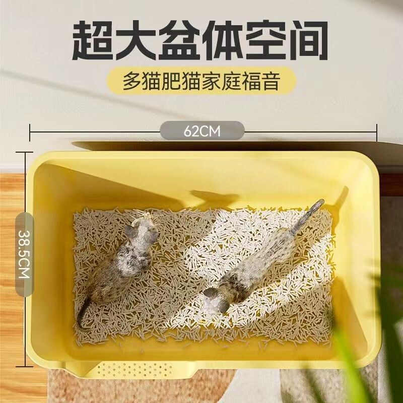猫砂盆超大号特大全半封闭式开放防外溅大黄油巨型猫咪猫沙盆厕所