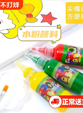 12色60ml丙烯画颜料套装小罐装绘画涂鸦艺考室内外礼物扇子无毒