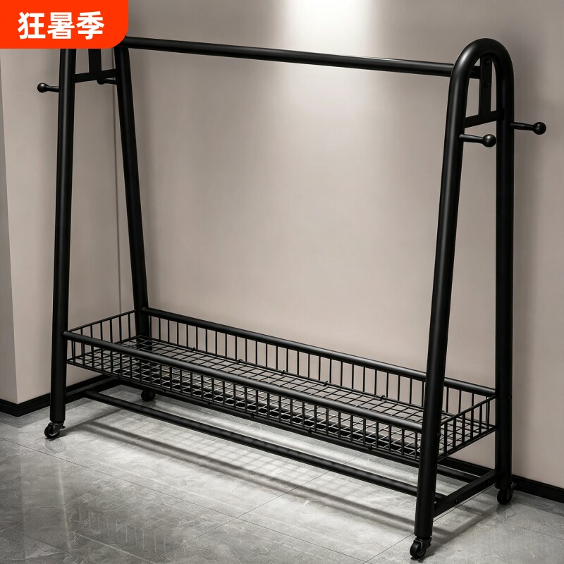 晾衣架落地卧室家用阳台衣帽架简易室内房间挂衣服杆置物架子承重