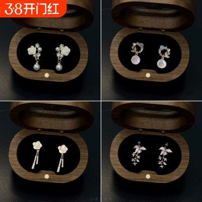 Vintage古着巴黎的白玫瑰百搭高级气质爆款耳钉耳夹蝴蝶流苏