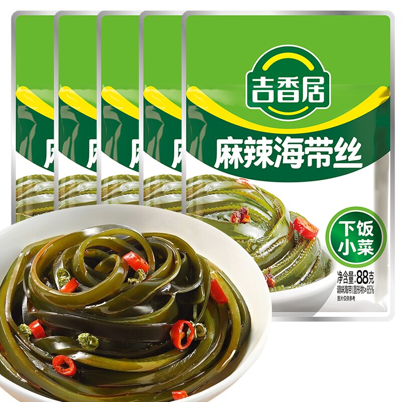 吉香居麻辣海带丝88g零食香辣海草海带丝小包装