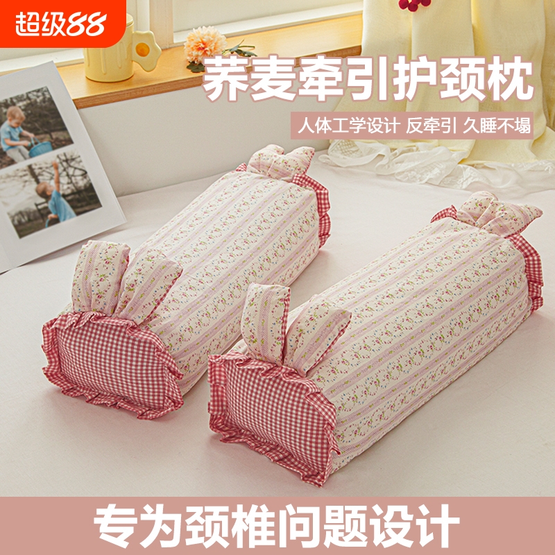 纯全荞麦枕头成人护颈椎助睡眠专用圆柱三角牵引枕芯睡觉加高偏硬