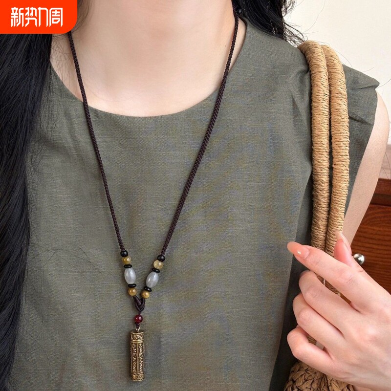 新中式可打开盒黄铜吊坠项链女2025新款民族风挂绳毛衣链配饰编织