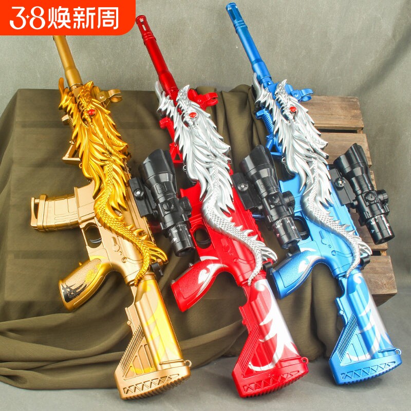 儿童吃鸡玩具枪男孩m416五爪金龙大号仿真黄金软弹金属手动新款