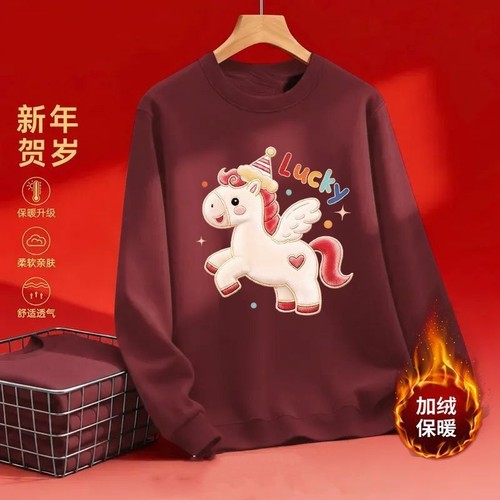 马年本命年秋冬加绒时尚圆领卫衣孕妈新款韩版宽松设计感显瘦上衣