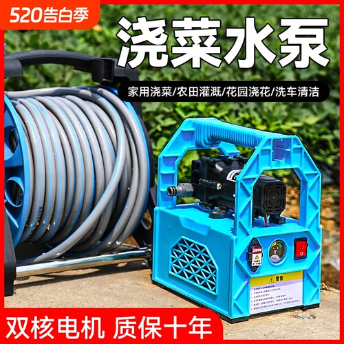 充电式浇水机40安|超5000次加购