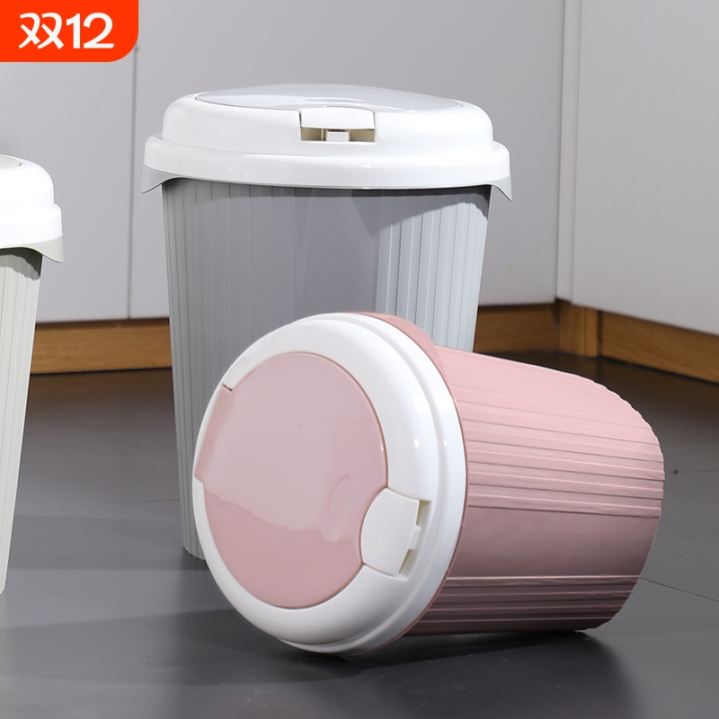 带盖垃圾桶家用2025新款厨房卫生间大号大容量客厅厕所卧室纸篓桶