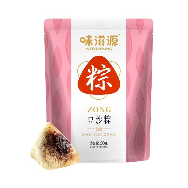 味滋源豆沙粽子早餐方便速食多规格